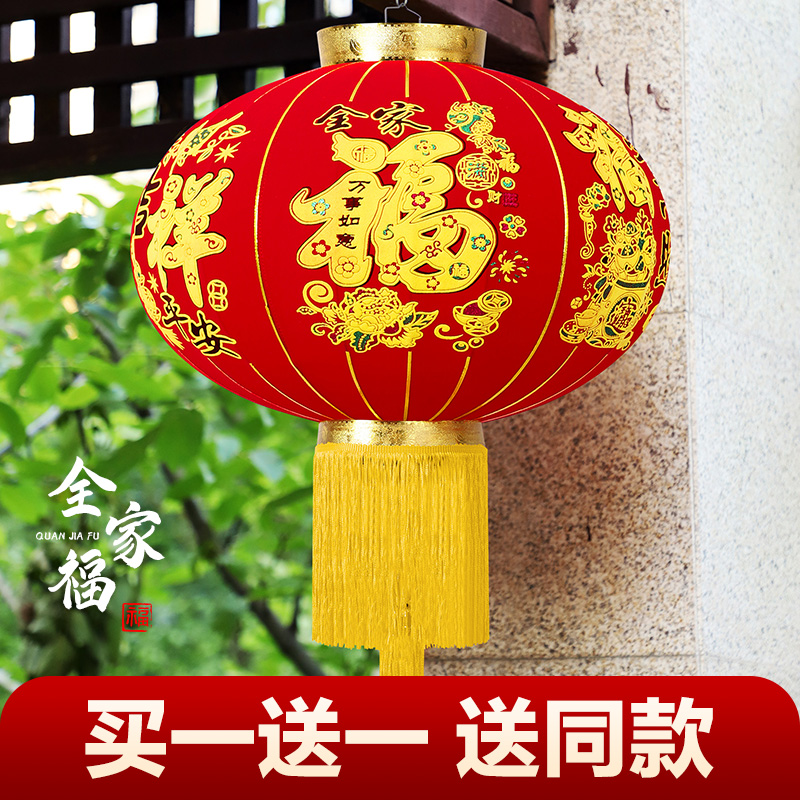 大红灯笼植绒布宫灯新年春节