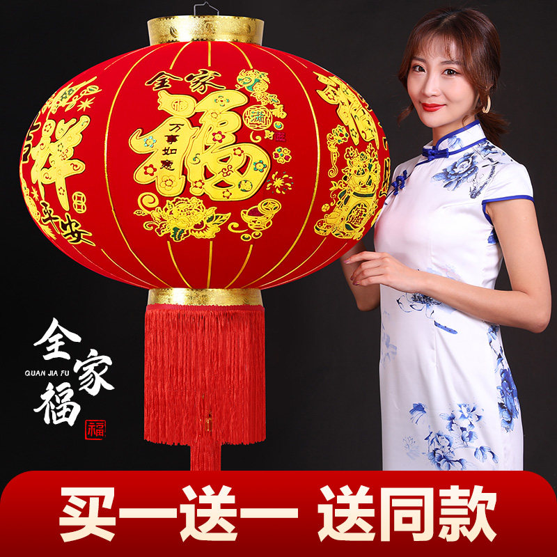 新年大红植绒灯笼大门阳台宫灯