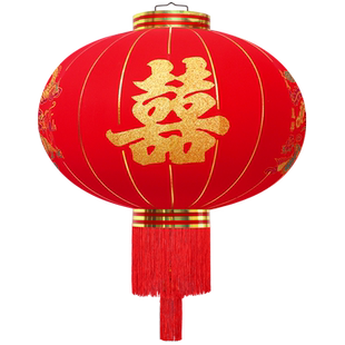 结婚龙凤灯笼大红喜字防水户外阳台灯笼室外婚庆布置喜庆装饰宫灯