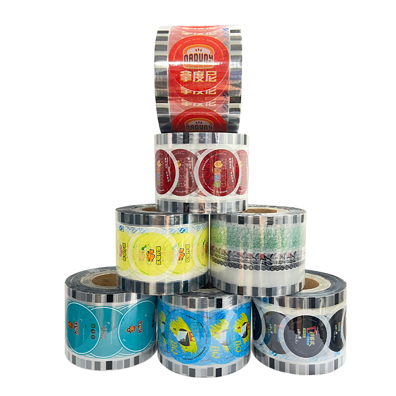 奶茶外卖打包专用一次性封口杯膜拿度尼百分爽清仓处理通用密封袋