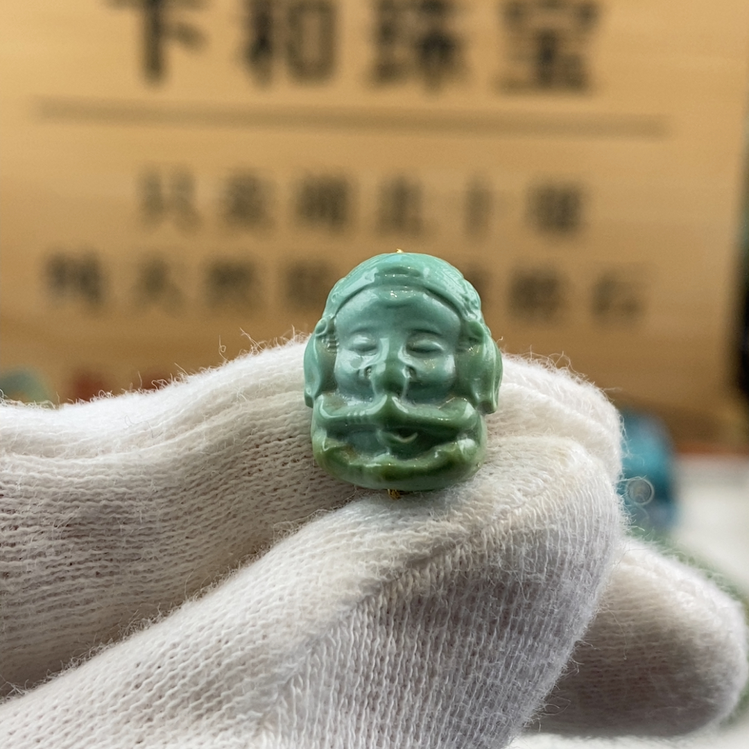 玉化苹果绿象宝宝