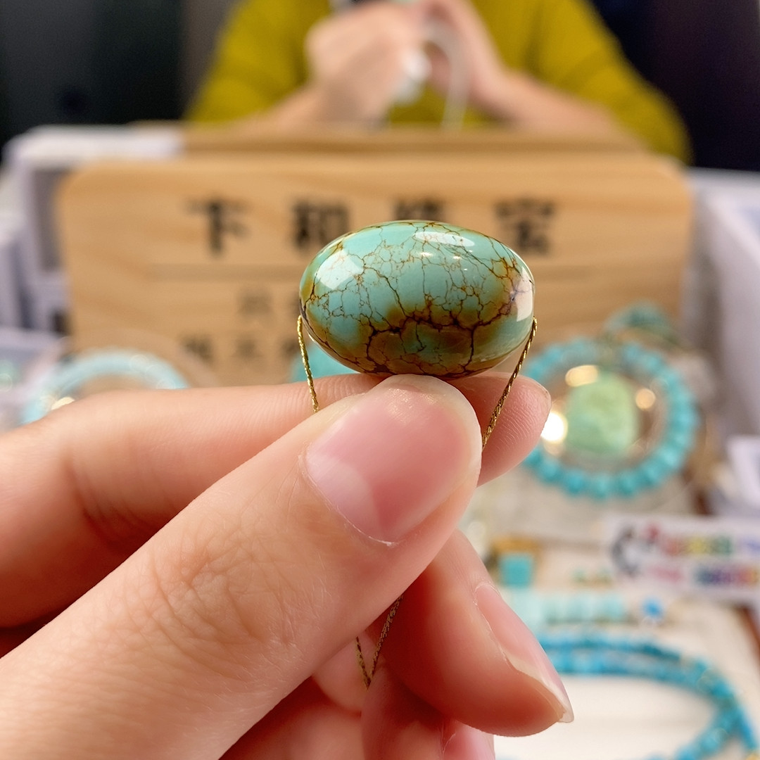 瓷釉级敦煌色精品枣珠卡15.2