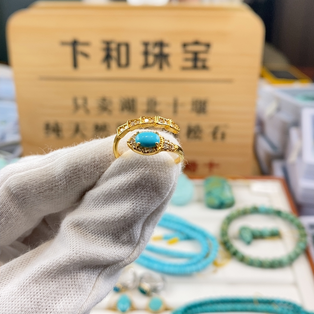 金蛇戒指皇家蓝