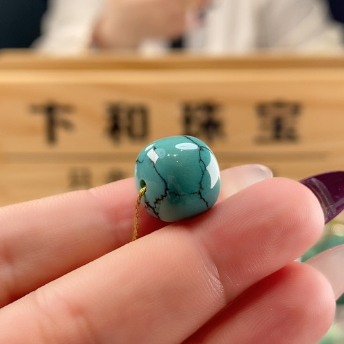 精品网花老型 卡12.5/11.5