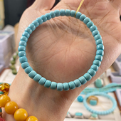 云盖寺玉化老精工直切卡5.6