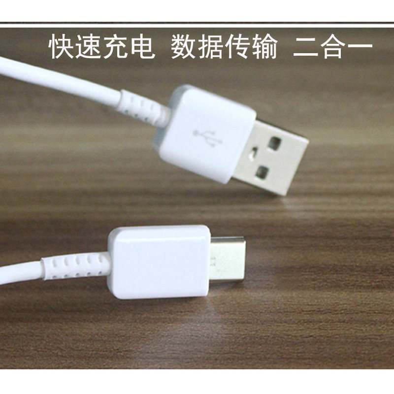 chargeur SAMSUNG pour téléphones SAMSUNG SAMSUNG - Ref 1292348 Image 3