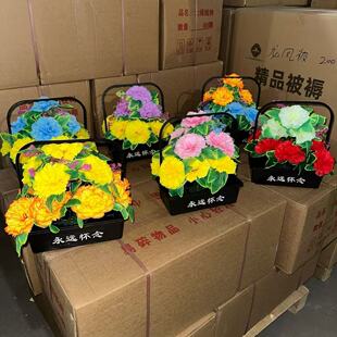 手提小花篮墓前花祭祀用品祭坟花批发祭祀用品康乃馨盆花塑料花