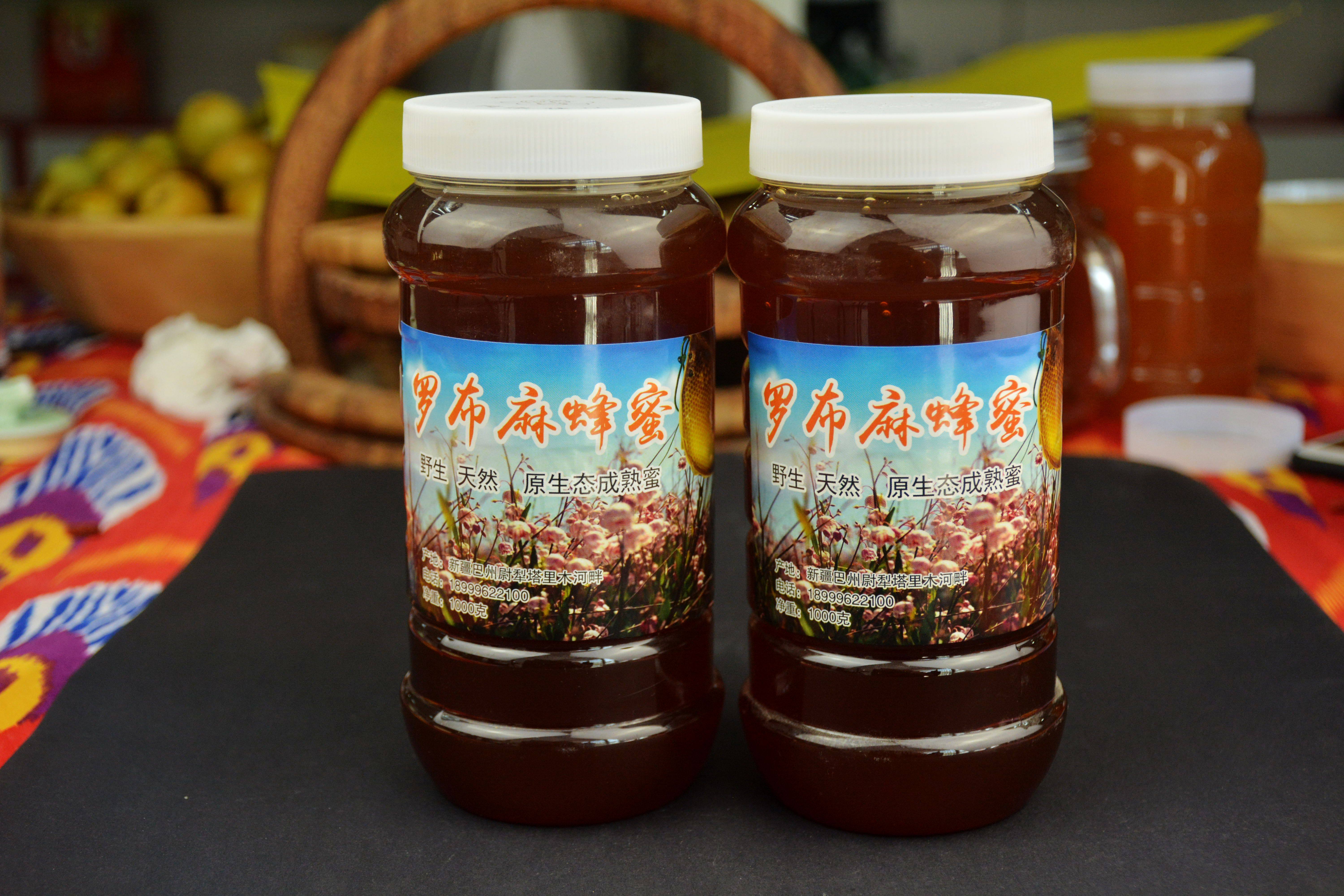 新疆尉犁县罗布麻花蜂蜜原蜜1000毫升孕妇小孩老人非加工天然意峰