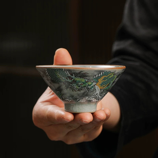 景德镇陶瓷老陶泥墨彩龙纹主人杯斗笠杯家用陶瓷喝茶杯客杯功夫茶