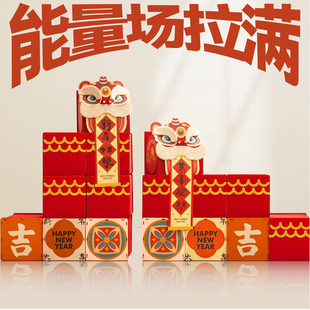 毛绒醒狮摆件装饰过年商场酒店场景氛围布置创意立体落地堆头装扮