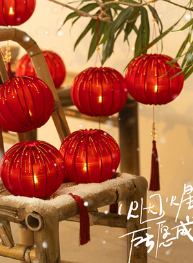 新年装饰春节挂件红色发光小灯笼新款绿植树挂饰乔迁喜庆氛围布置