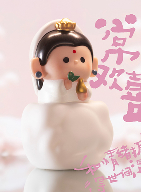 亨勒观音创意桌面摆件礼物