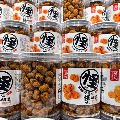 胖东来正品怪味胡豆花生代购