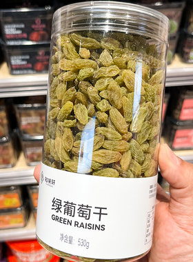 胖东来代购知味轩绿葡萄干530g