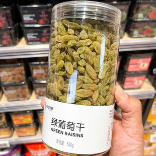 胖东来DL代购知味轩绿葡萄干530g休闲果干零食小吃罐装大颗粒免洗