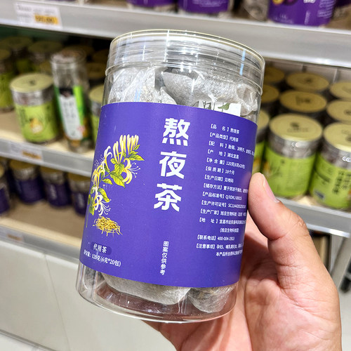 DL胖东来代购  熬夜茶120g菊花决明子金银花代用养生茶独立小茶包