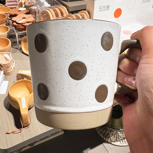 胖东来代购 尼耳速溶咖啡杯360ml陶瓷简约随手杯带手柄波点元素单