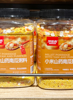 小米山药南瓜粥料950g罐装