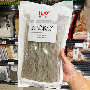 胖东来代购  红薯粉条宽粉500g无添加剂正宗煮火锅酸辣粉