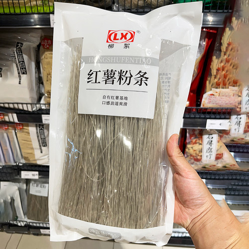 红薯粉条宽粉500g酸辣粉