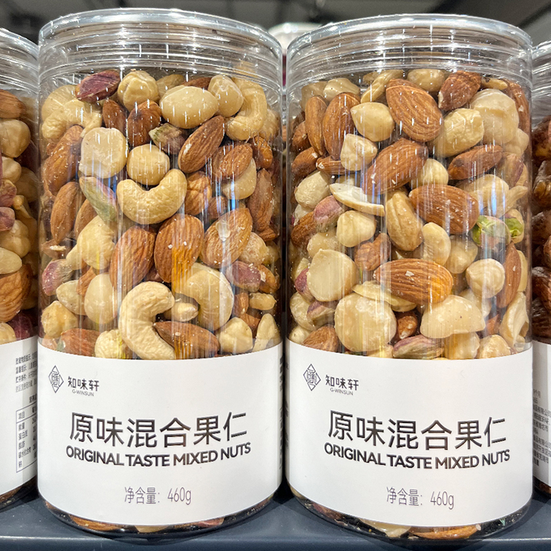 胖东来代购原味混合果仁460g
