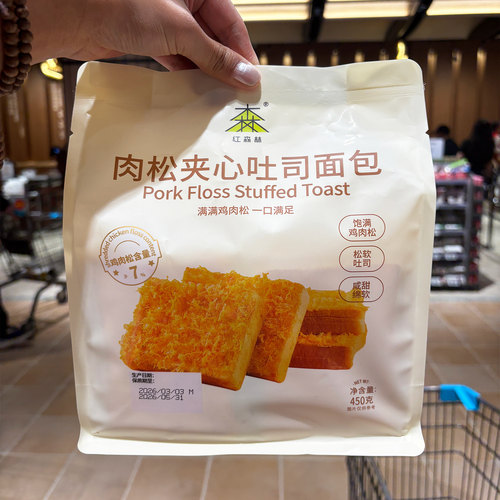 胖东来代购肉松夹心吐司450g