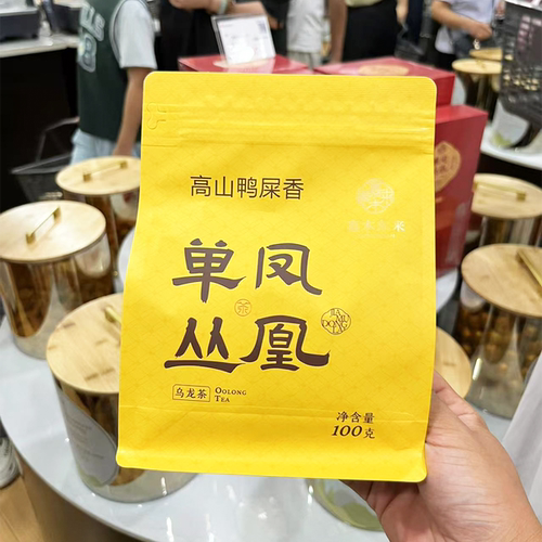 胖东来代购凤凰单丛茶