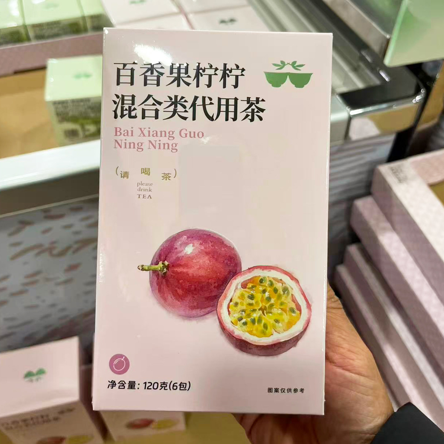 胖东来代购百香果柠柠花草茶图片