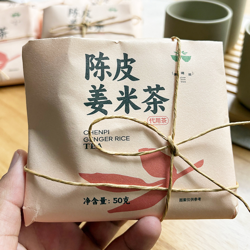 胖东来代购陈皮姜米茶50g养生茶