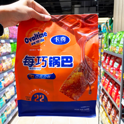卡奇每巧锅巴288g解馋办公室零食