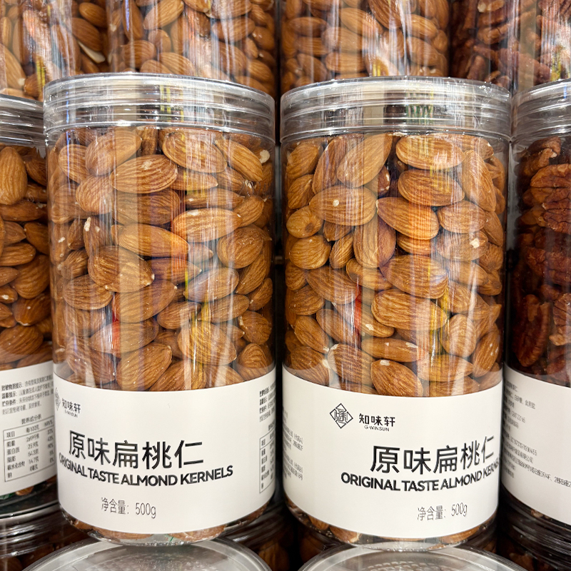 胖东来代购原味扁桃仁500g罐装休闲零食烘焙巴旦木干果原味无添加