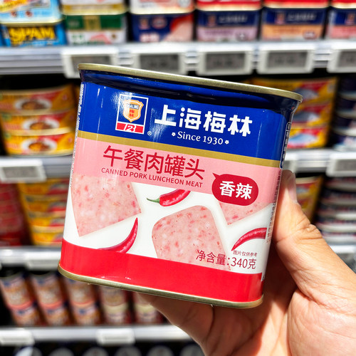 上海梅林午餐肉340g速食罐头