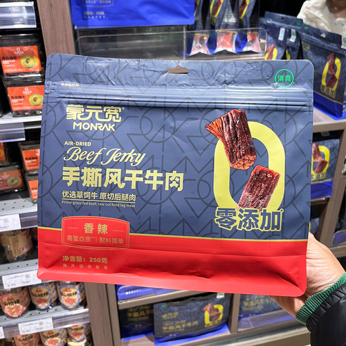 蒙元宽内蒙手撕风干牛肉干250g