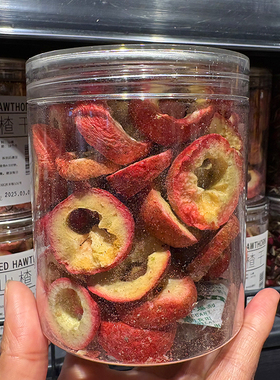 DL胖东来代购冻干山楂干代用茶无硫泡水喝的山楂花茶50g罐装即食