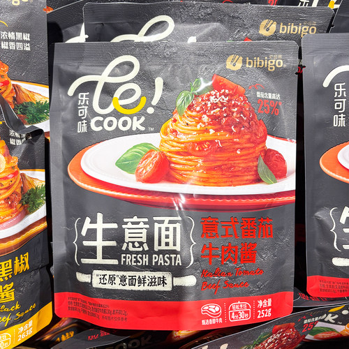 必品阁生意面263g速食意大利面
