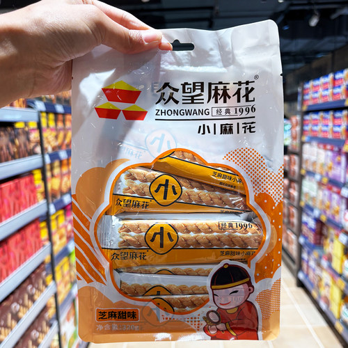 芝麻甜味葱油咸味酥脆营养零食