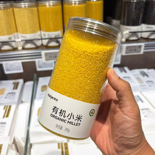 辉业有机小米营养早餐煮粥
