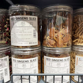 胖东来代购 200g吉林白山市 红参片红参切片泡水煲汤滋补养生罐装