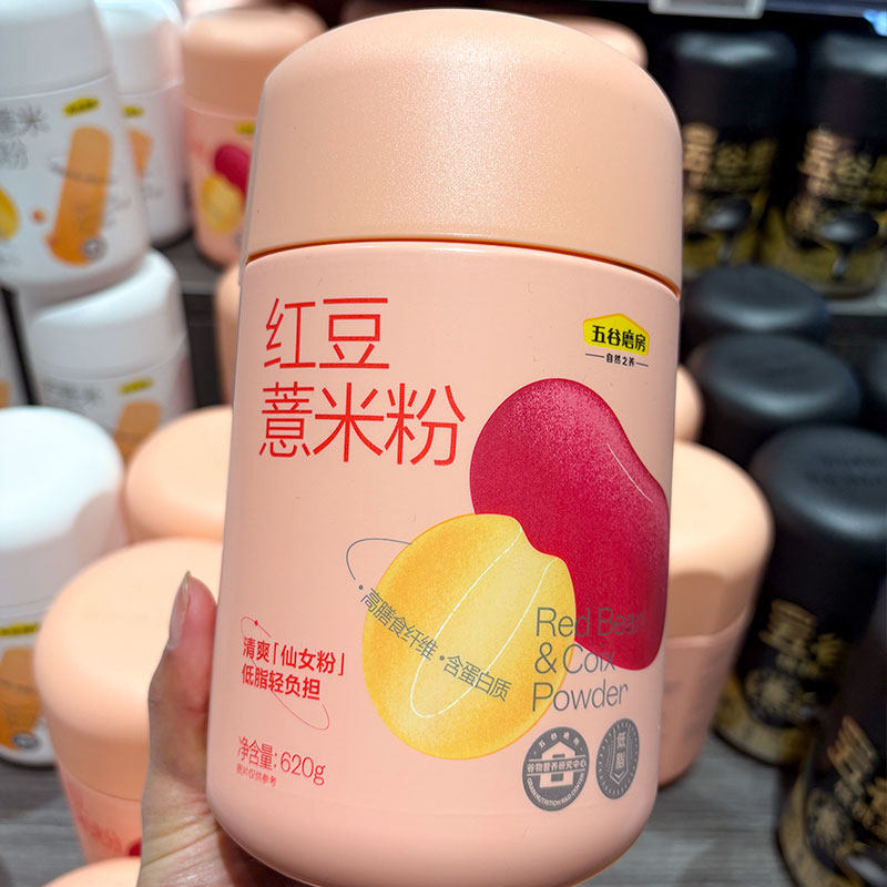 胖东来DL 代沟 红豆薏米粉五谷物杂粮即食代餐粉营养速食懒人早餐