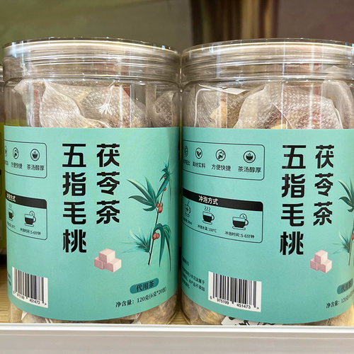 胖东来代购五指毛桃茯苓茶120g