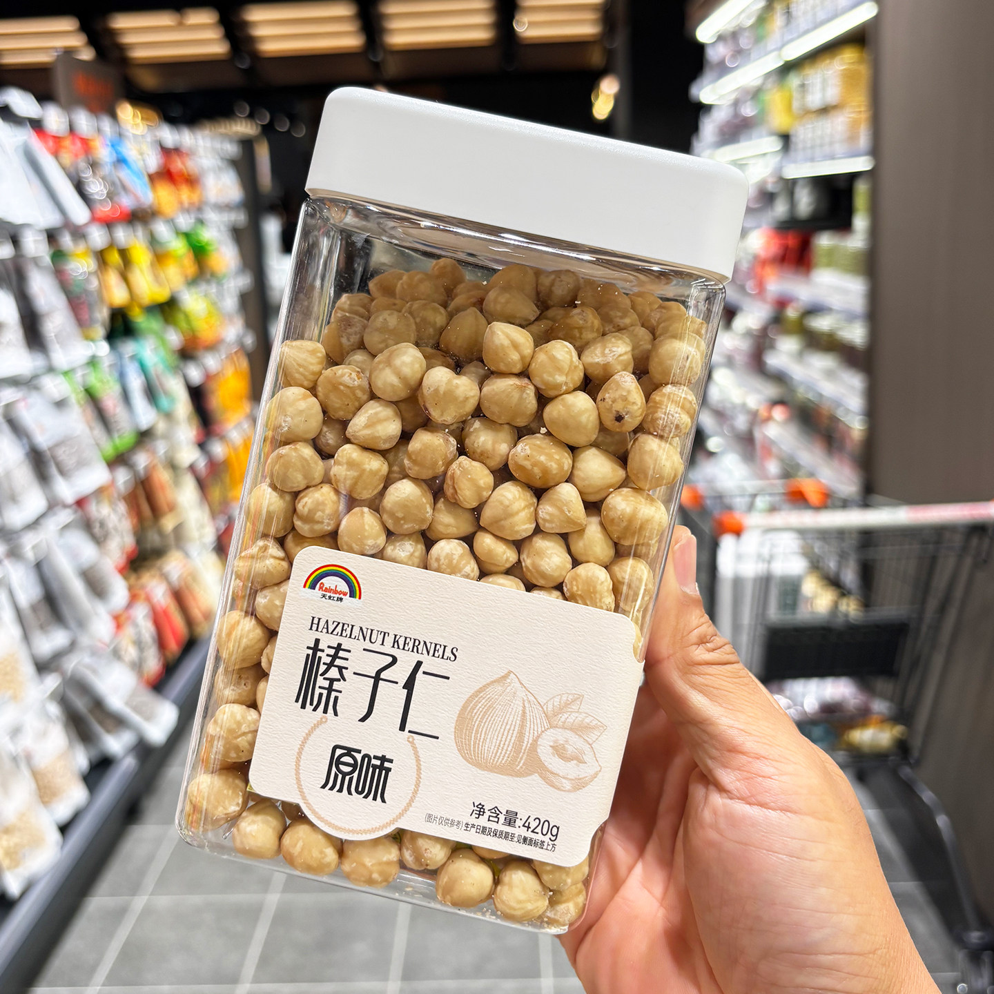 天虹牌原味榛子仁420g罐装图片