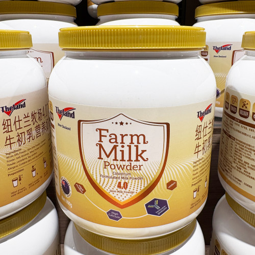 纽仕兰牧场4.0高蛋白牛初乳奶粉