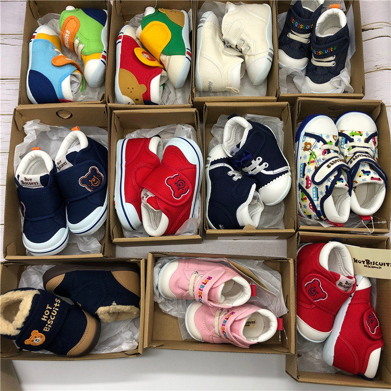 断码国内现货一段二段miki幼宝儿童经典获奖学步鞋魔术贴机能鞋子,童鞋/婴儿鞋/亲子鞋,学步鞋,淘宝优惠券,粉丝福利购,淘宝优惠卷