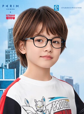 派丽蒙奥特曼眼镜架儿童可配近视眼镜框超轻TR90防蓝光53061