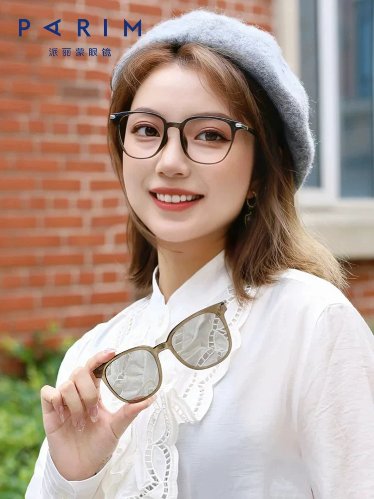 派丽蒙CC镜磁吸套镜偏光太阳眼镜男款墨镜女防紫外线开车用96026