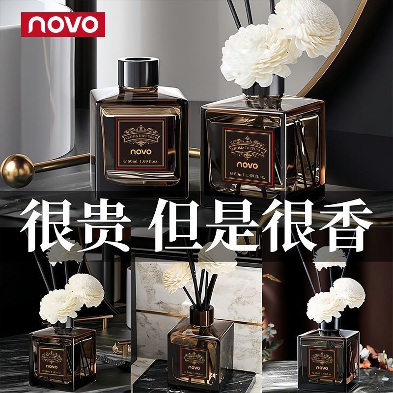 栀子花天然香薰持久留香车载香水