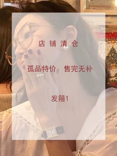 【Follow】全新发饰清仓风格多样风格1 发箍类