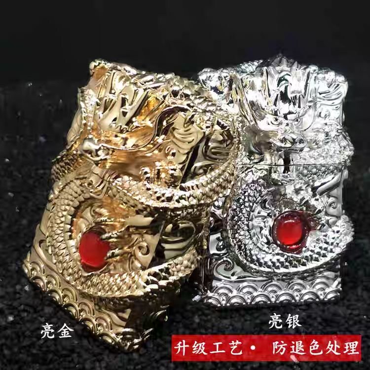 佐罗盔甲龙天龙戏珠煤油打火机防风复古创意个性高档礼物火机