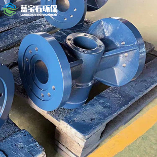 潜水推进搅拌机叶轮座轴套叶桨固定配件蓝宝石 低速推流器轮毂