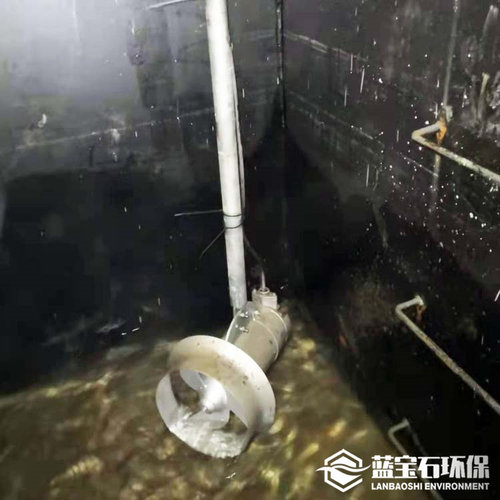蓝宝石潜水搅拌器不锈钢